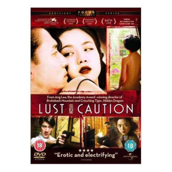 Lust, Caution