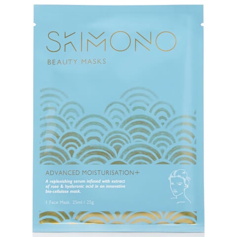 Skimono Beauty Face Mask สำหรับ Advanced Moisturization 25ml