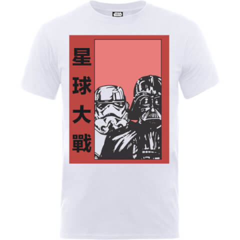 Star Wars Chinese Darth Vader And Stormtrooper T-Shirt - White