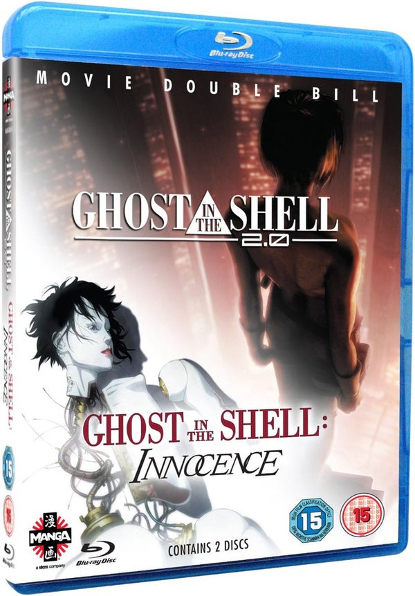 Ghost In The Shell 2.0/Ghost In The Shell - Innocence