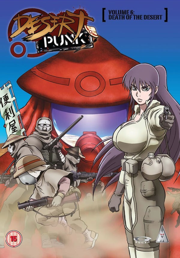 Desert Punk Vol.6