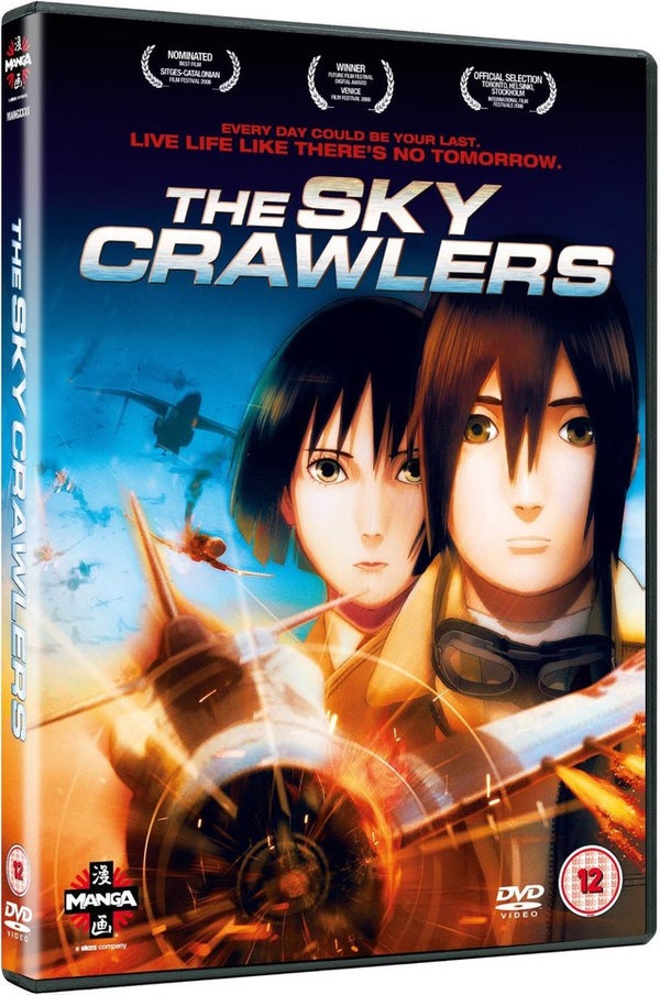 Sky Crawlers DVD Zavvi UK