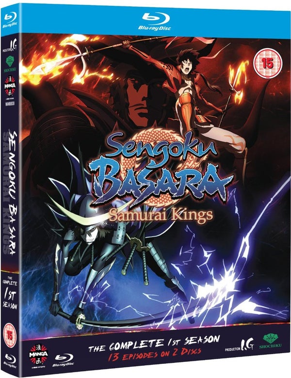 Sengoku Basara: Samurai Kings - Complete Series Box Set
