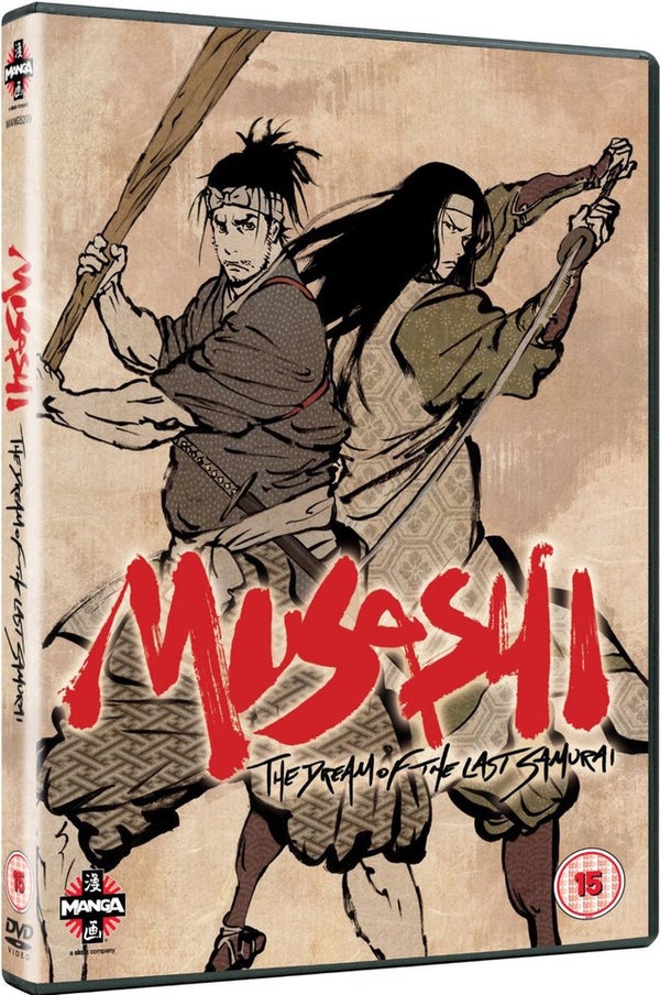 Musashi: Dream of Last Sumarai