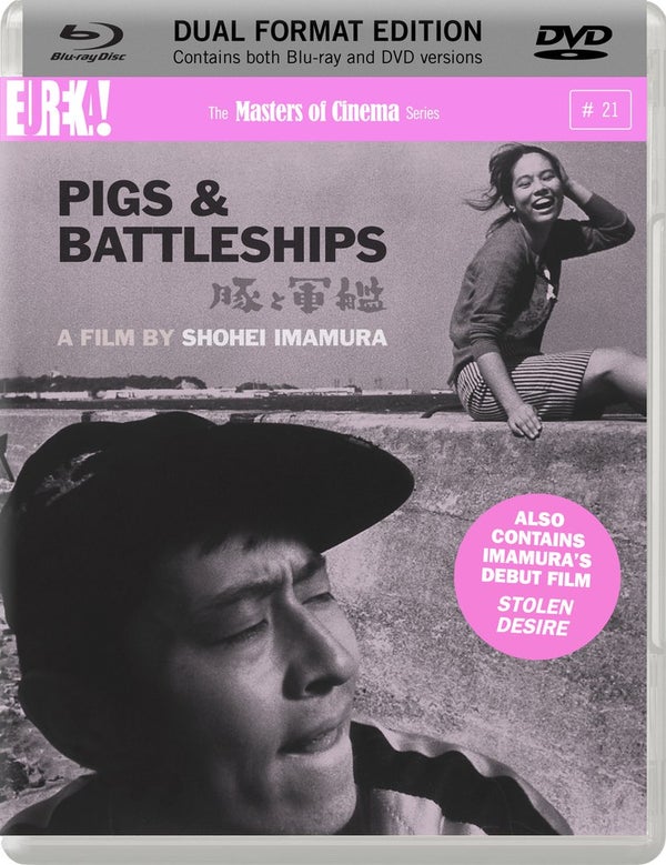Pigs and Battleships (Blu-Ray en DVD Editie)