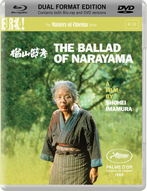 The Ballad of Narayama (Masters of Cinema) (Blu-Ray and DVD)