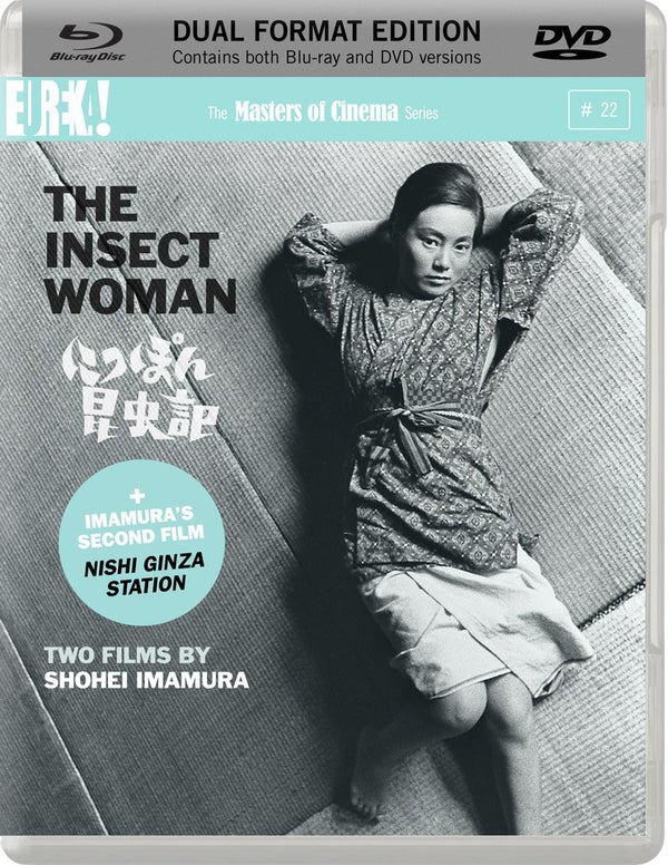 The Insect Woman / Nishi-Ginza Station [Masters of Cinema] (Dual Format Blu-ray and DVD edition)