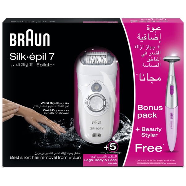 Braun Silk-Épil 7 Dual Epilator 7871
