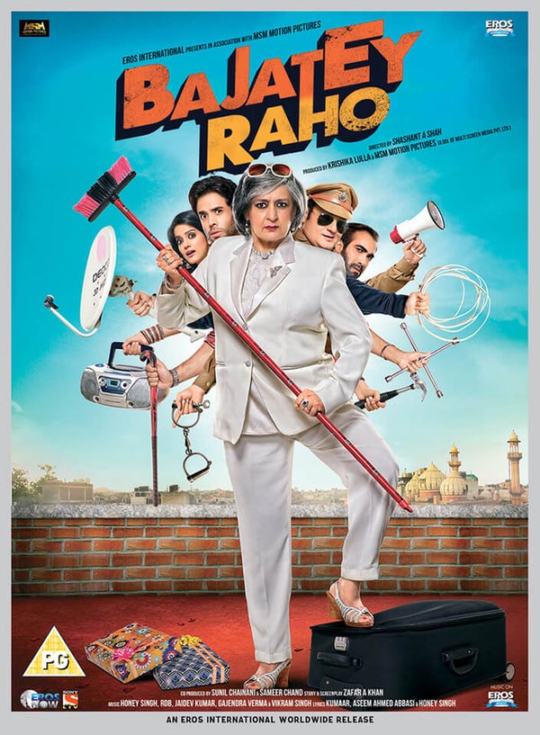 Bajatey Raho