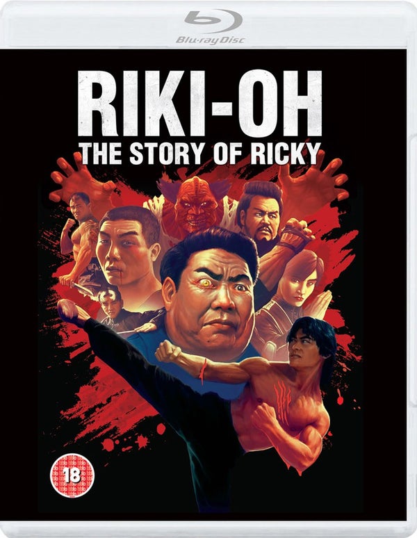 Riki-Oh: Story of Ricky - Dual Format (Includes DVD)