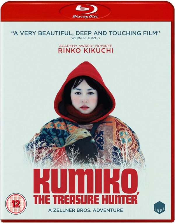 Kumiko, The Treasure Hunter