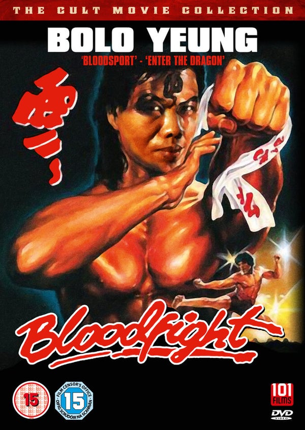 Bloodfight