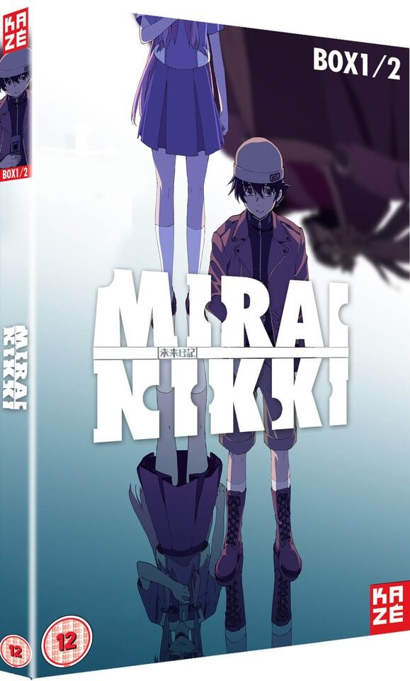 Mirai Nikki: Future Diary - Complete Collection 2 : Naoto Hosoda