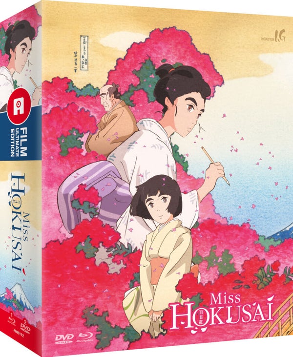 百日紅~Miss HOKUSAI~ (特装限定版) [Blu-ray] w17b8b5 11192076-8164434553412985.jpg