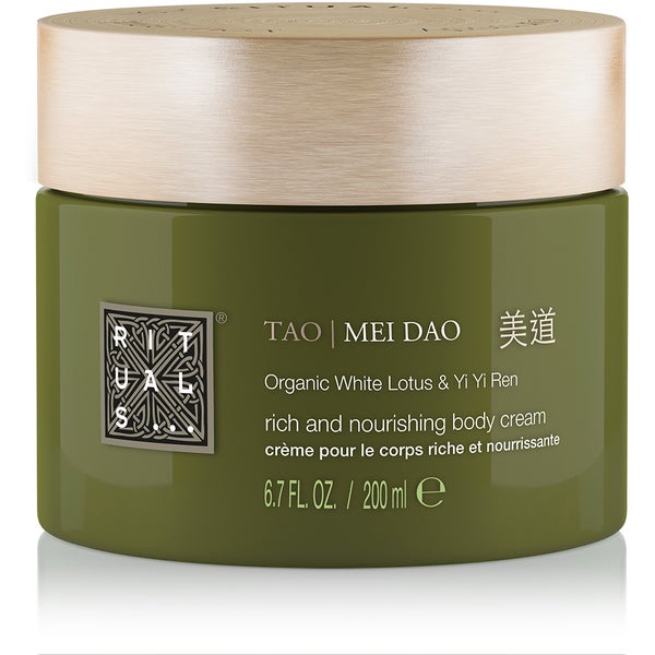 Rituals Mei Dao Body Cream (200ml)