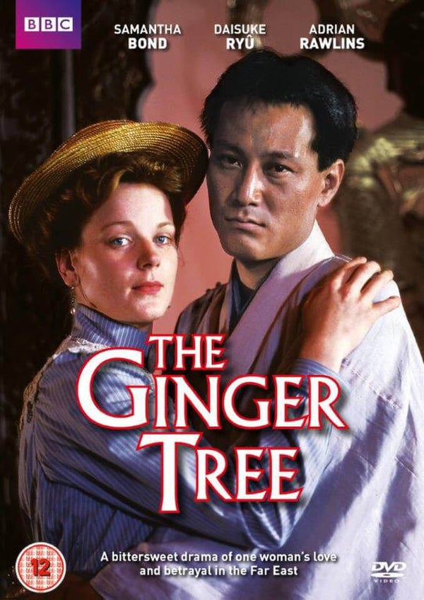 The Ginger Tree DVD Zavvi UK