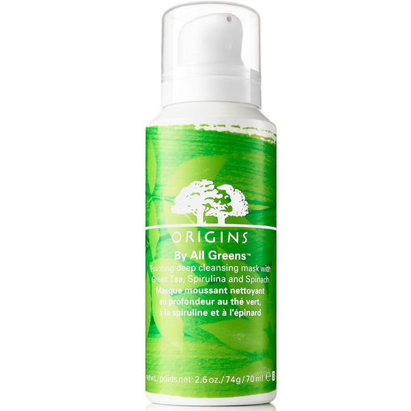 Origins By All Greens Maske (75 ml)