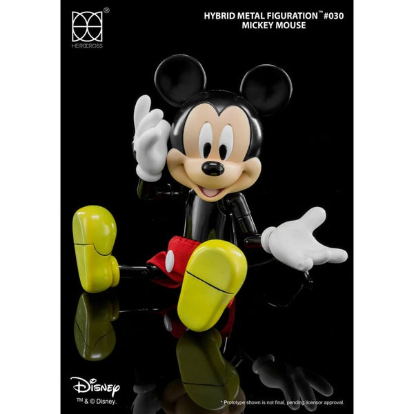 Mickey Mouse MATE 創刊NO1.2.3 まとめ売り 11309854-2584400274417090.jpg