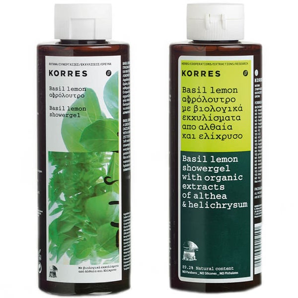 KORRES Basil Lemon Showergel GLOSSYBOX AT
