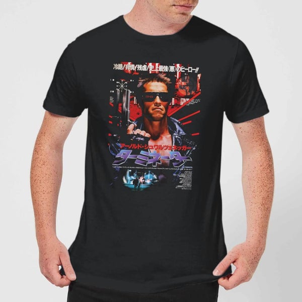 Terminator Japanese Movie Poster Men's T-Shirt - Black Clothing
