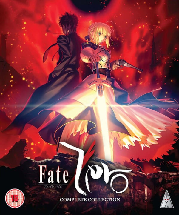 Fate Zero Collection Blu-ray - Zavvi UK