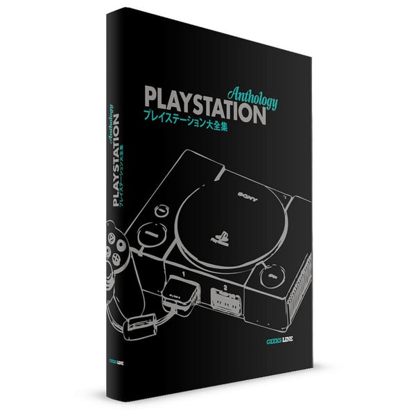 playstation books playstation books