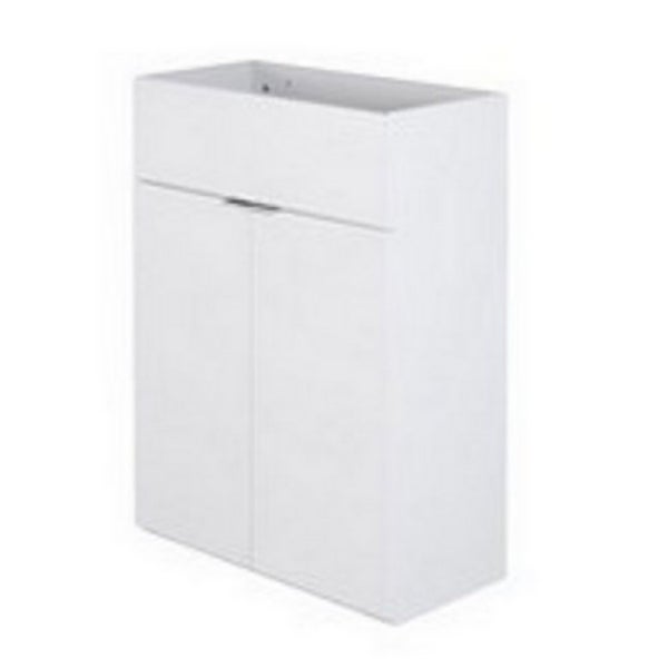 Offer Homebase Bathstore MyPlan 600mm Semi Inset Basin