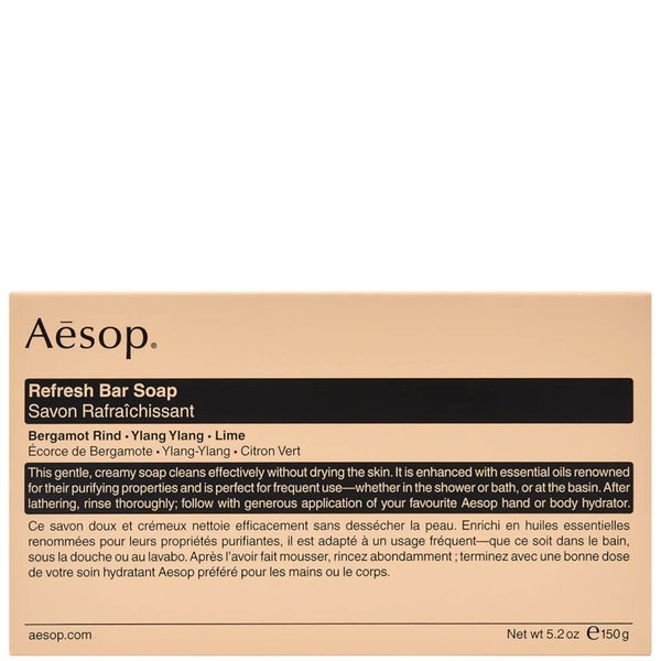 Aesop Refresh Bar Soap 150g lookfantastic 台灣站