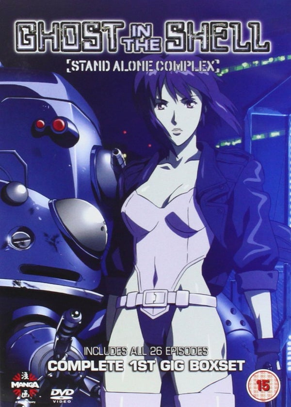 Ghost In The Shell: Sten Alone Complex - Complete First Gig