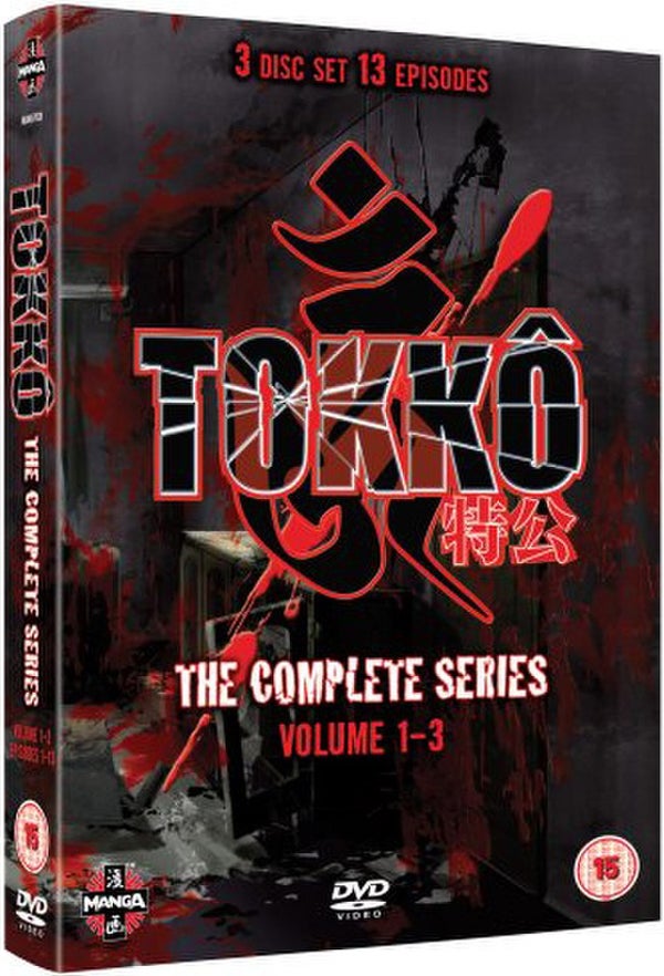 Tokko - Complete Serie Boxset