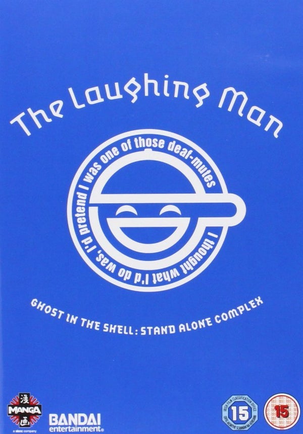 Ghost In Shell - Laughing Man