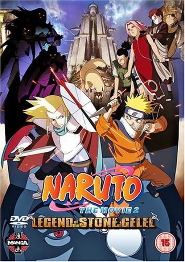 Naruto The Movie 2 - Legend Of The Stone Of Gelel