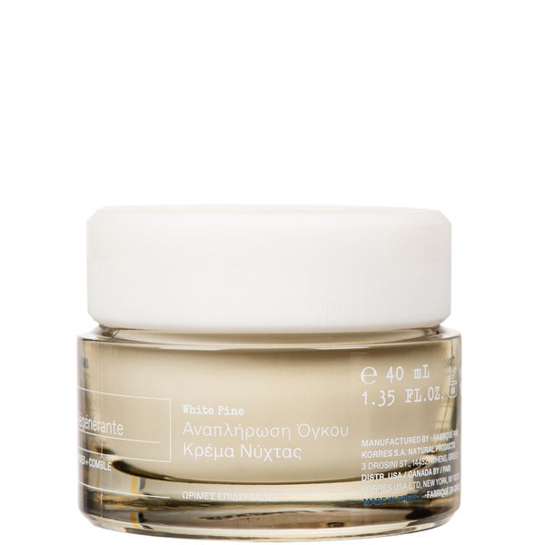 Face Masks KORRES UK