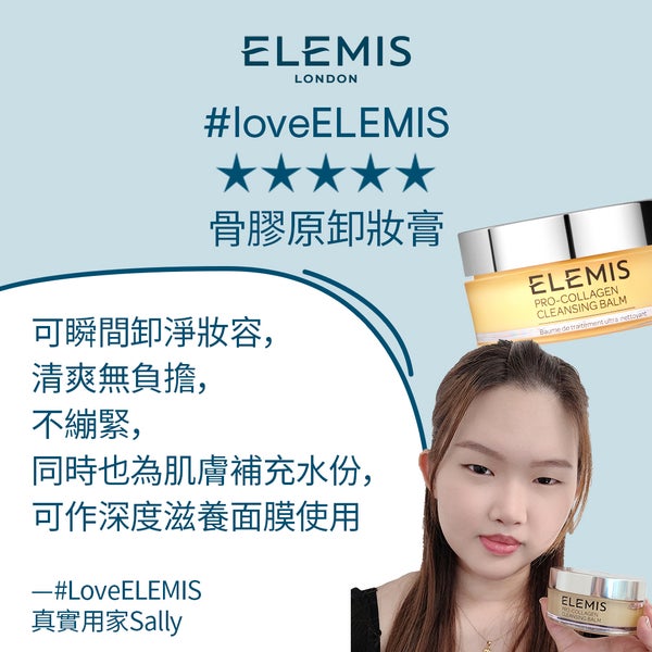 WHAT ARE THE BENEFITS OF PEPTIDES