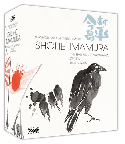 Survivor Ballads | Three Films by Shohei Imamura