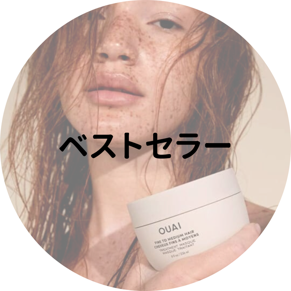 OUAI Best Seller