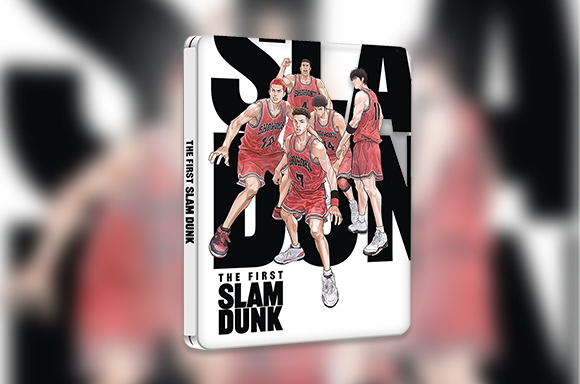 THE FIRST SLAM DUNK