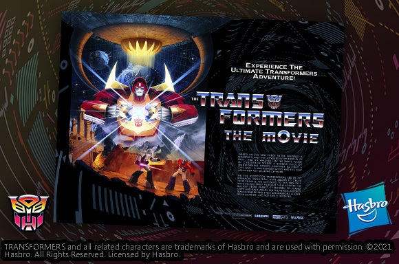 Impressions Transformers par Matt Ferguson