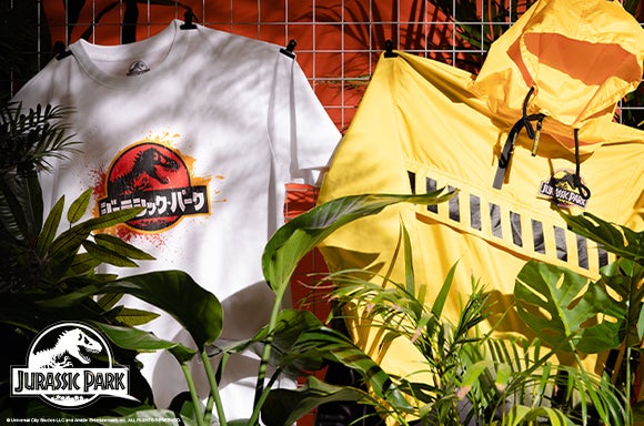 COLLECTION JURASSIC PARK