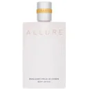 Chanel Allure Body Lotion 200ml
