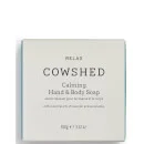 صابون اليدين والجسم ريلاكسد من Cowshed