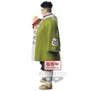 Banpresto Demon Slayer: Kimetsu No Yaiba Figure Vol.16 (Version B : Gyomei Himejima) Figure