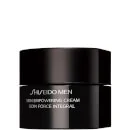 Shiseido Shiseido Men Skin Empowering Cream