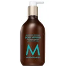 لوشن للجسم - عطر أصلي من Moroccanoil (360 مل)