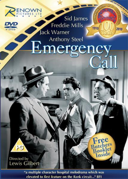 Emergency Call