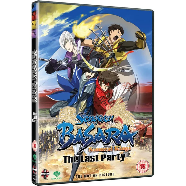 Sengoku Basara: Samurai Kings - The Last Party Movie