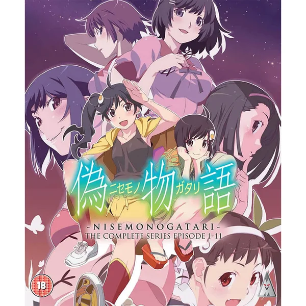 Nisemonogatari Collection