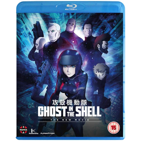 Ghost In The Shell: The New Movie