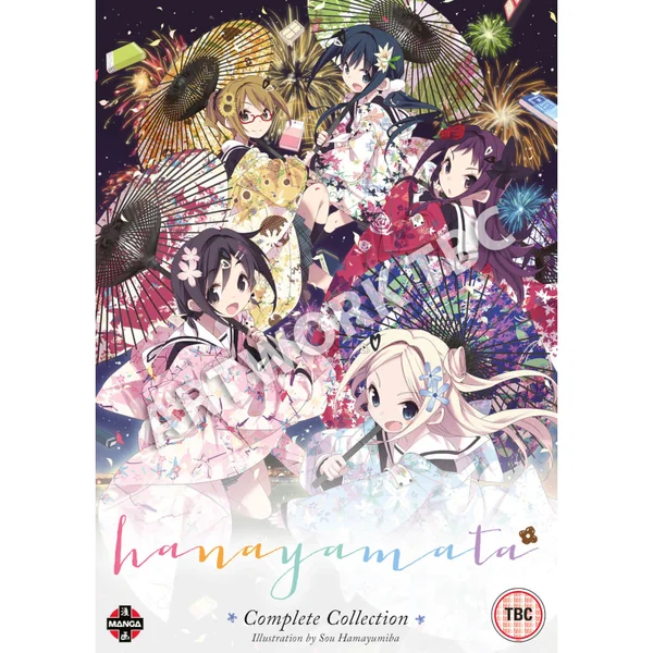 HaNaYaMaTa - The Complete Collection