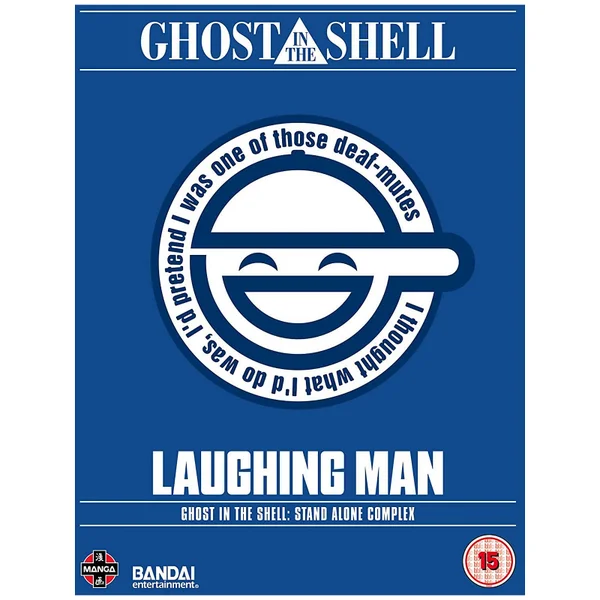 Ghost In The Shell: SAC - The Laughing Man